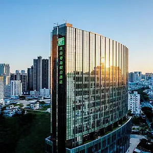 Center By Ihg 4* Чжухай